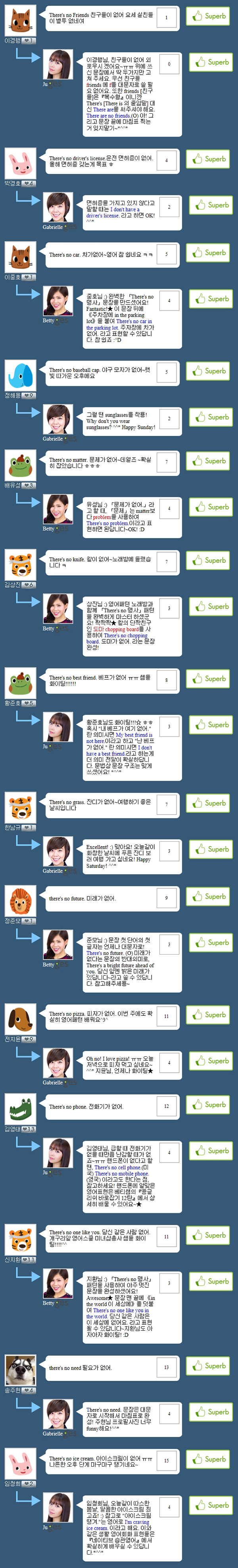 2015-03-16 14;01;49_1426482274.png